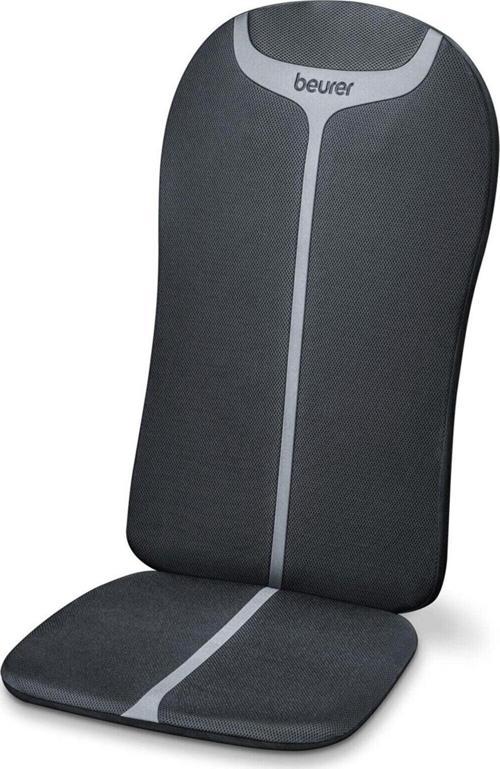 MG 205 Shiatsu Masaj Şiltesi