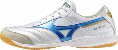 Morelia Sala Elite In