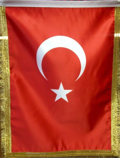 Bayrakal Türk Bayrağı, Türk Sancağı, Falama, Simli Saten Bayrak 70 x 105 cm