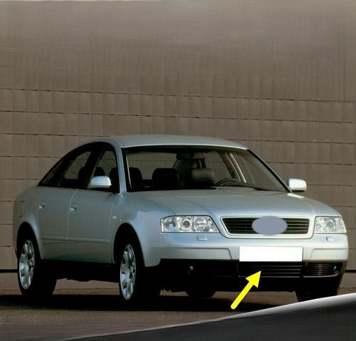Audi A6 1998-2001 Ön Tampon Orta Izgara 4B0807683F