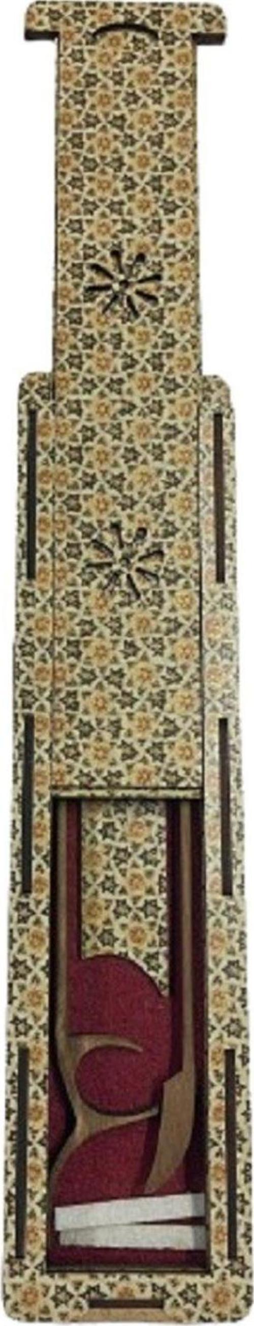 Santur Mızrabı Özel Kutulu Profesyonel İran Santoor Mezrab (Santür Mızrap)