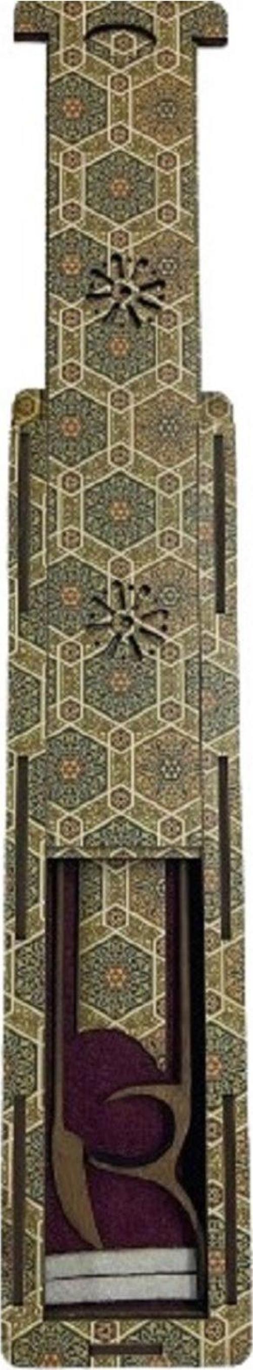 Santur Mızrabı Özel Kutulu Profesyonel İran Santoor Mezrab (Santür Mızrap)