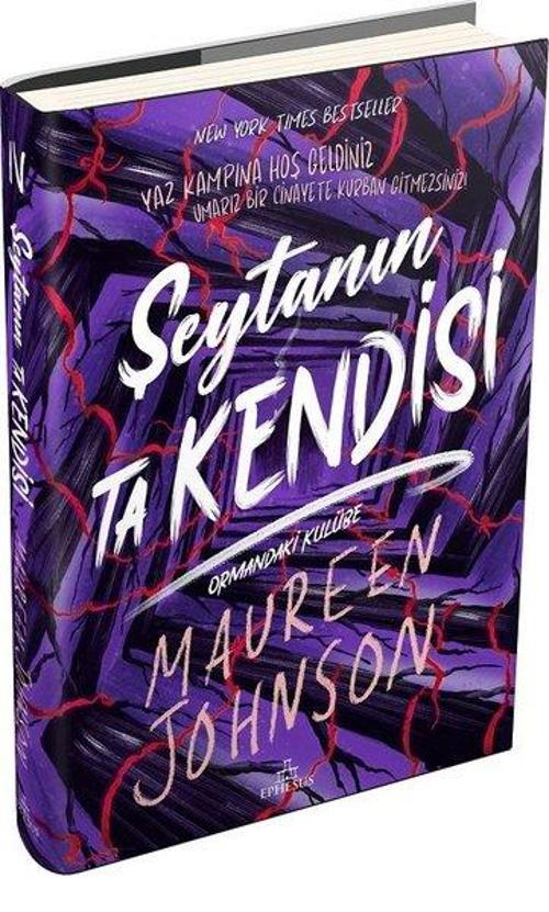 Şeytanın Ta Kendisi 4 - Ormandaki Kulübe