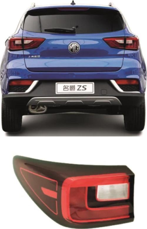 MG Dış Stop Lambası Sol MG ZS EV Model 2021-2024