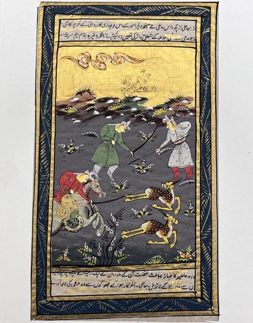 Tarihi Tepelerde Çatışma Adlı El Yapımı Minyatür Resim 21x12cm