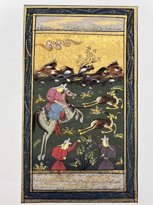 Eski Çağ Avcıları Adlı El Yapımı Minyatür Resim 21x12 cm