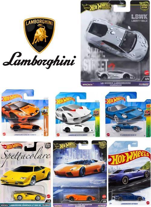 Lamborghini 7'li Set