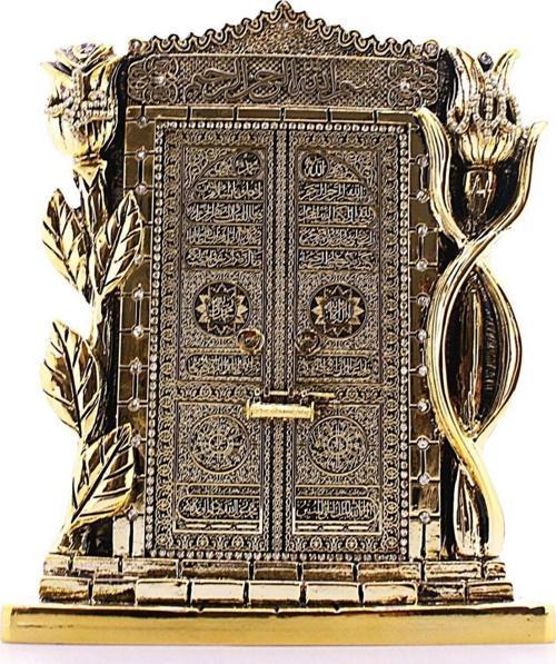 Polyester Üzerine Metal Kaplama Biblo Allah Muhammed Yazılı Gül Kabe Kapısı Gold Biblo 25 Cm