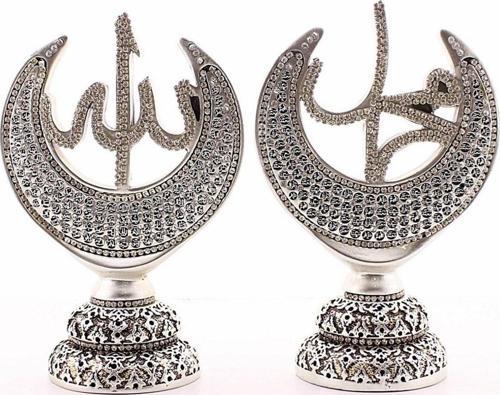 Polyester Üzerine Metal Kaplama Biblo ​​​​​​​2'li Gümüş Allah Muhammed Hilal Orta Boy Biblo 20 Cm