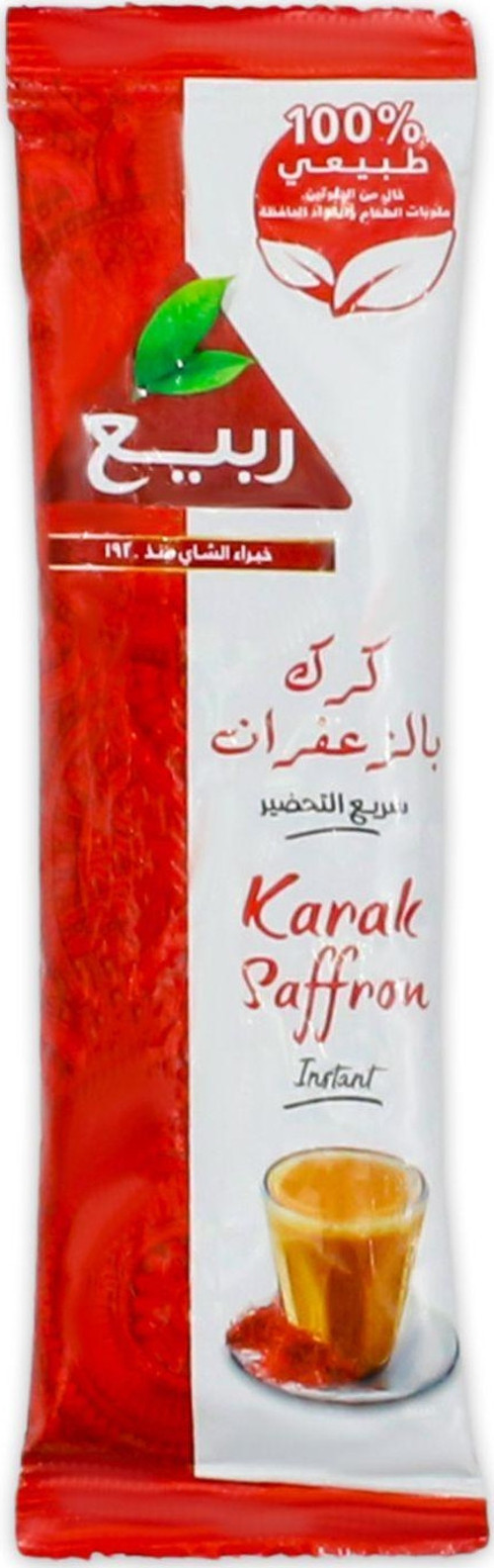 rabea karak Saffran - Safranlı karak Çayı Deneme Paketi 1 Adet