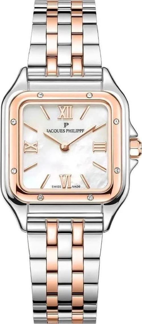 JPQLS767388RG Kadın Kol Saati