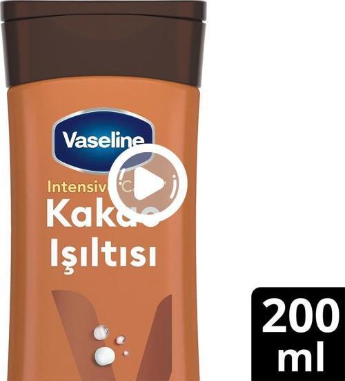 Vücut Losyonu Cocoa Butter Kakao Işıltısı Özlü 200 Ml