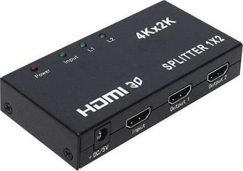 Nvc-Hdsqp2 4K Hdmi 1-2 Splitter 1 Giriş 2 Çıkış