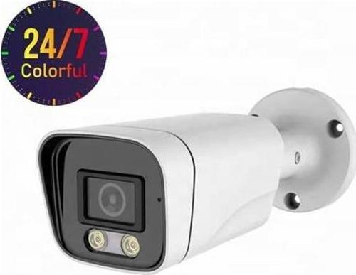 EZ-2305IPS 5MP 3.6MM COLOR-VU IP BULLET KAMERA