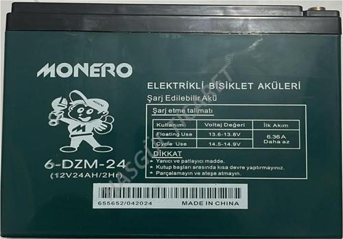 Elektrikli Bisiklet Şarj Edilebilir Jelli Akü Batarya12v 24AH /2hr  6-DZM-24 monero