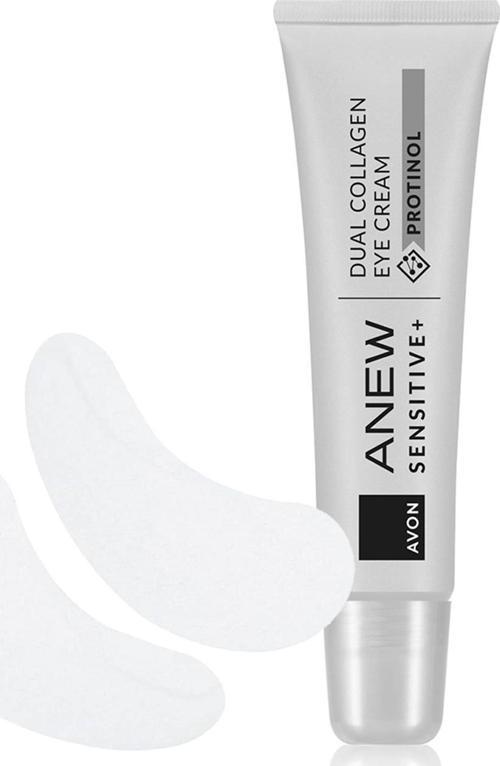 Anew Sensitive+ Dual Collagen Göz Kremi ve Silikon Kırışıklık Pedi Paketi