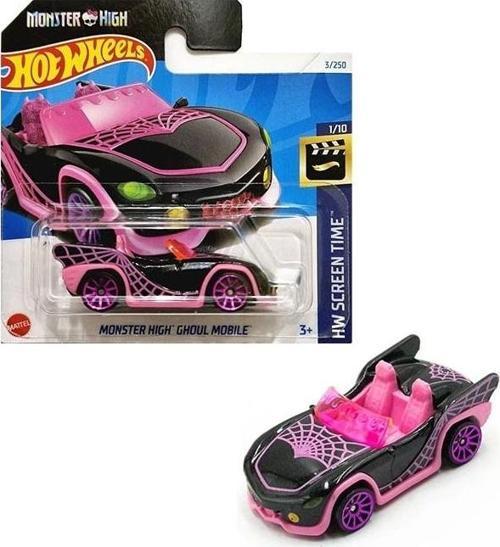 Tekli Arabalar Monster High Ghoul Mobile - HTC80