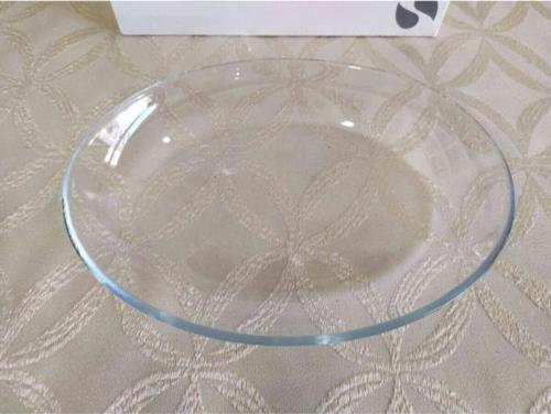 Invitation Oval Tabak 210 mm