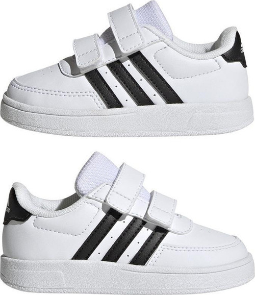 Bebek Spor Ayakkabı HP8970
