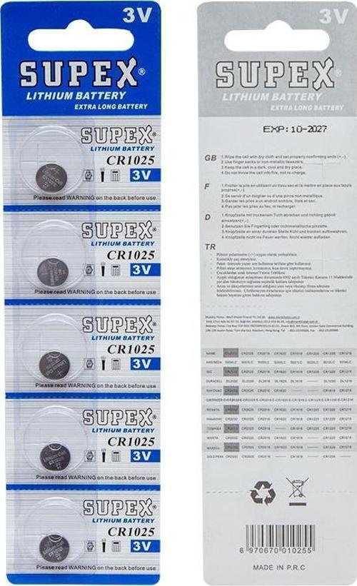 SUPEX CR1025 3 VOLT LİTYUM PİL 5Lİ PAKET FİYAT 