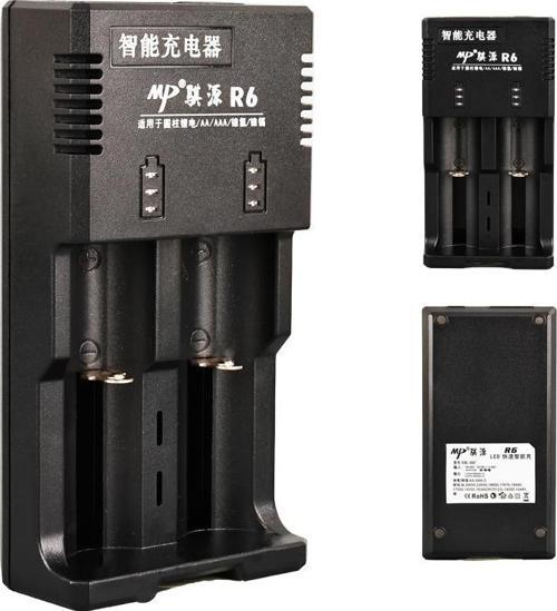BESTON R6 AA/AAA/Ni-MH/LİTYUM İON/C BOY/123A/16340/10440/14500/18350/18490/17550/17670/18650/22650/26650 PİL ŞARJ CİHAZI 