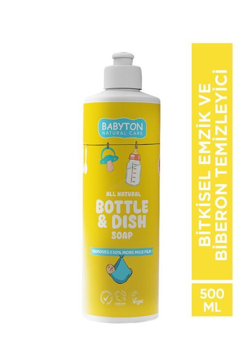 Doğal Emzik ve Biberon Temizleyici Sprey 500 ml