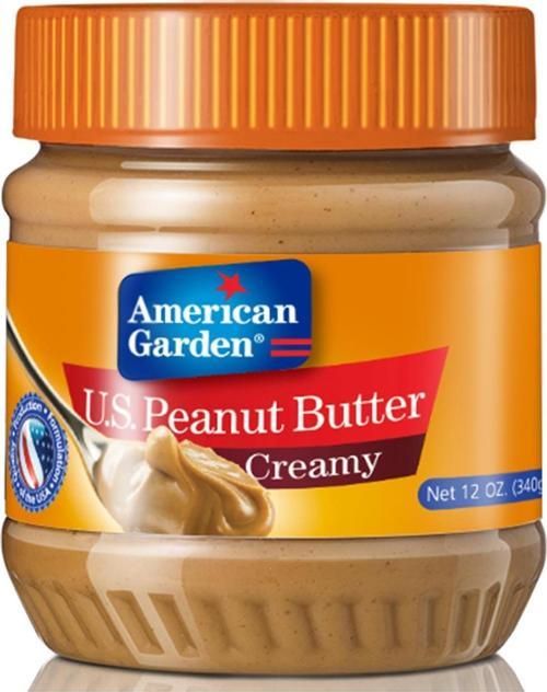 Peanut Butter Creamy/ Fıstık Ezmesi 340 G