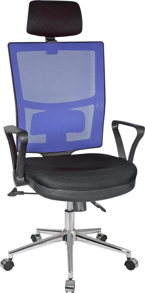 Bonsit File Müdür Koltuğu Multi Tilt Mekanizmalı Krom Yıldız Ayaklı