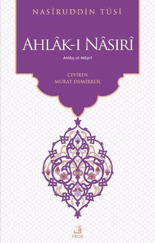 Ahlak-ı Nasıri