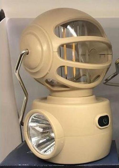 Ayt Powermaster 30 Watt Kamp Lambası Aydınlatma Led Işıldak Fener Şarjlı