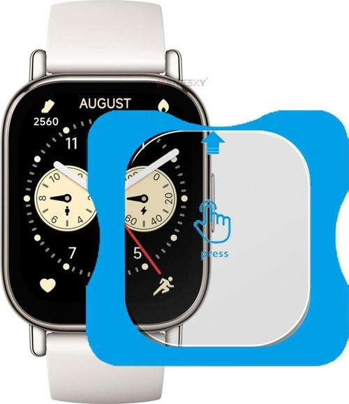 Redmi Watch 5 Lite Uyumlu Kolay Takılabilir Takma Aparatlı Temperli Cam Ekran Koruyucu
