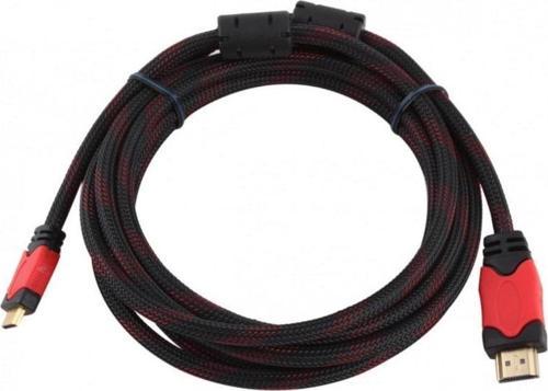 HDMI Kablo 1.5 Metre Ses ve Görüntü Aktarım Kablosu - Siyah/Kırmızı C-513