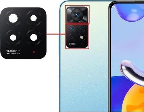 Xiaomi Redmi Note 11 Pro 4G Uyumlu Kamera Lensi Camı Küçük 2201116TG 2201116TI