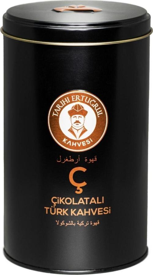 Çikolatalı Türk Kahvesi Teneke 250 G