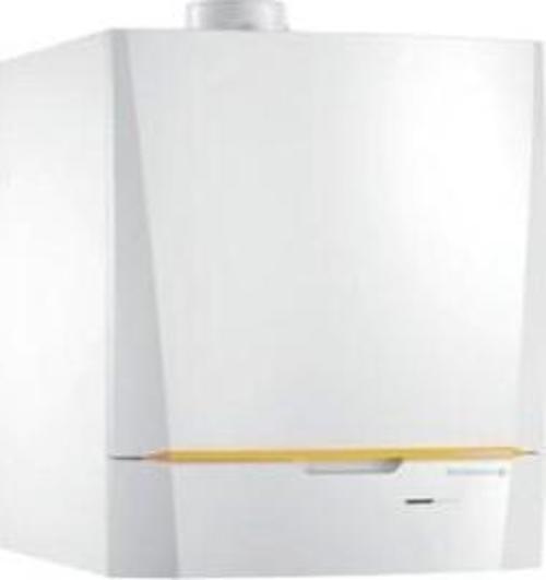 AMC 65 kW DIEMATIC Evolution Duvar Tipi Yoğuşmalı Kazan