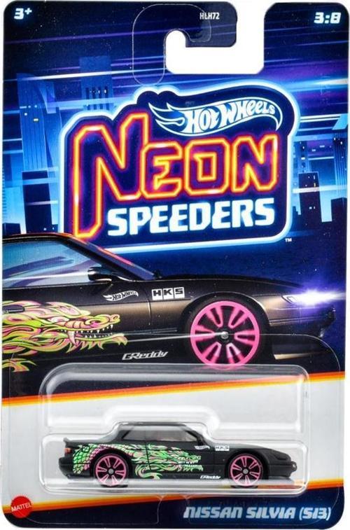 Neon Yarışçılar  - NISSAN SILVIA (5/3) MINI BY94