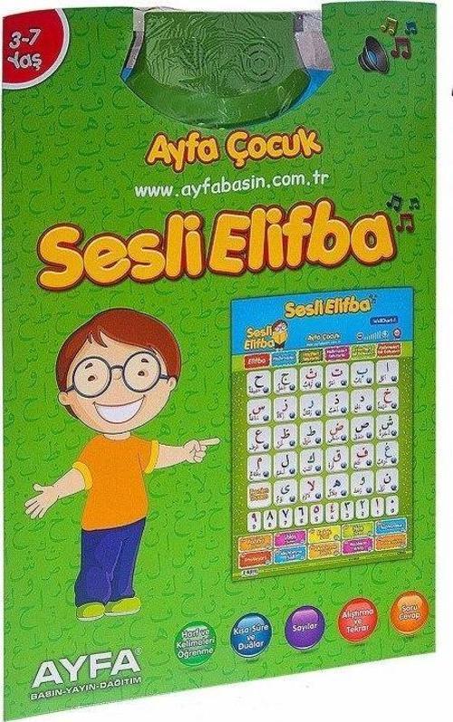 Sesli Elif Ba (Kod: Ayfa201)