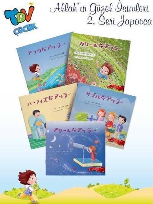 Allahın Güzel İsimleri Set 2 Japonca 5 Kitap