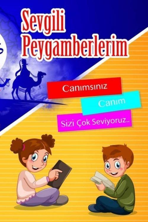 İmam Rıza Dergahı Yayınları Sevgili Peygamberlerim