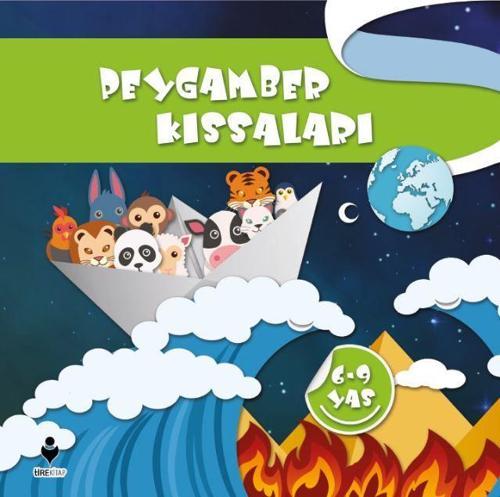 Peygamber Kıssaları
