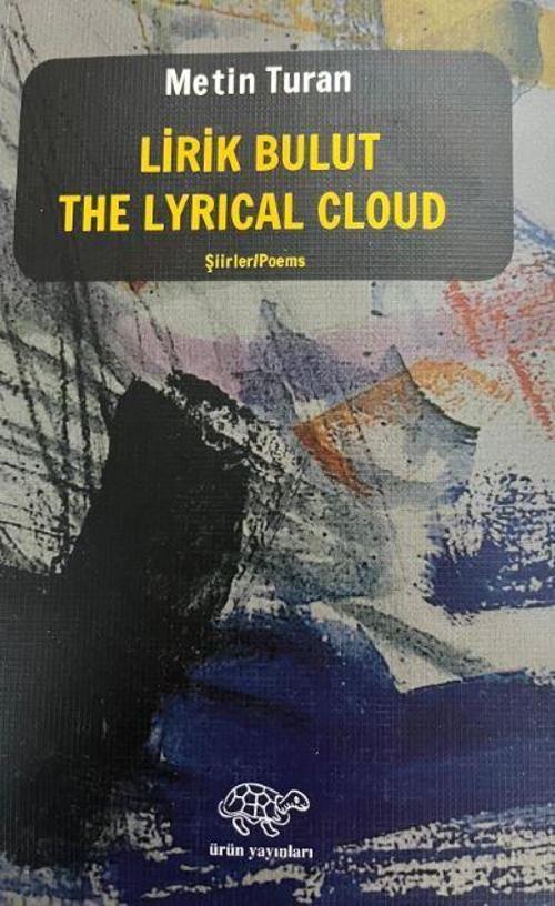 Lirik Bulut - The Lyrical Cloud