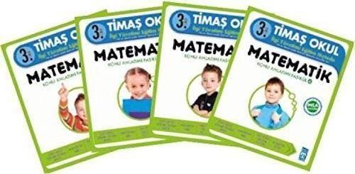 3. Sınıf Matematik Konu Anlatımı (4 Kitap Fasikül)