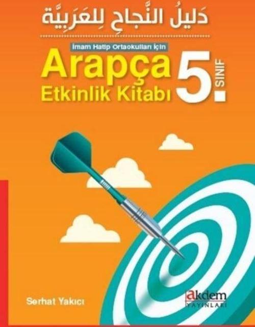Arapça 5. Sınıf Etkinlik Kitabı