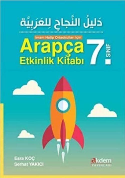 Akdem 7. Sınıf İmam Hatip Ortaokulları İçin Arapça Etkinlik Kitabı