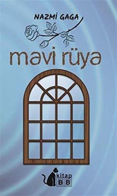 Mavi Rüya