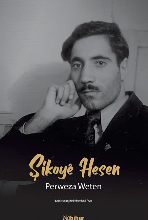 Şikoyê Hesen Perweza Weten