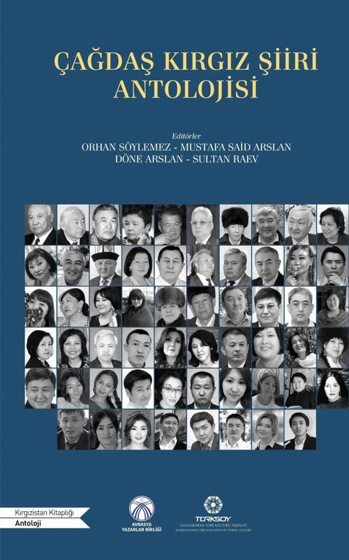 Çağdaş Kırgız Şiiri Antolojisi