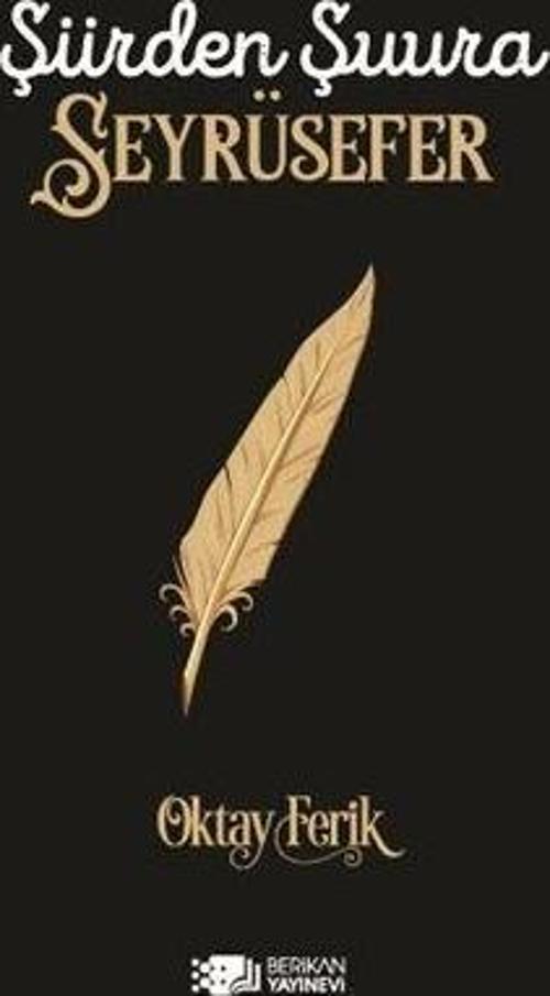 Şiirden Şuura Seyrüsefer