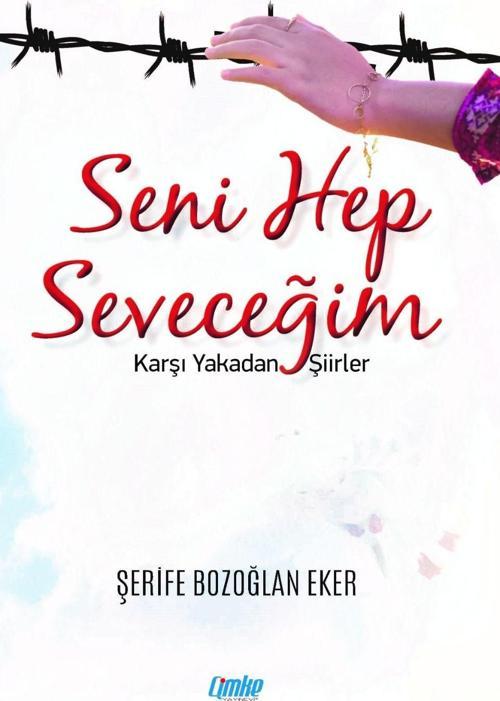 Seni Hep Seveceğim