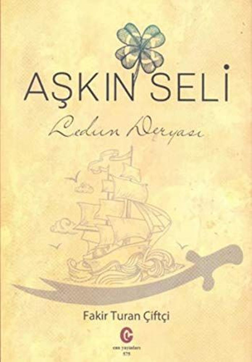 Aşkın Seli